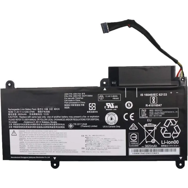 Baterija za Laptop Lenovo ThinkPad E450 E450C E455 E460 E465 E475 E470 E460C Series