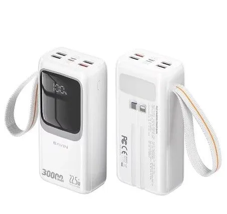 BAVIN Power bank - PC1031S/ 30 000mAh 22.5W/ bela