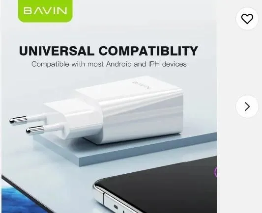 BAVIN Punjač 2.4A USB-A + kabl type-C, bela