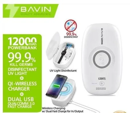 BAVIN Sterilizator/ Power Bank 12000mAh/Wireless Punjač 10w, bela