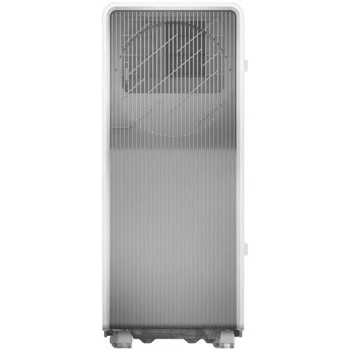 BEKO Pokretna klima BP 412 C