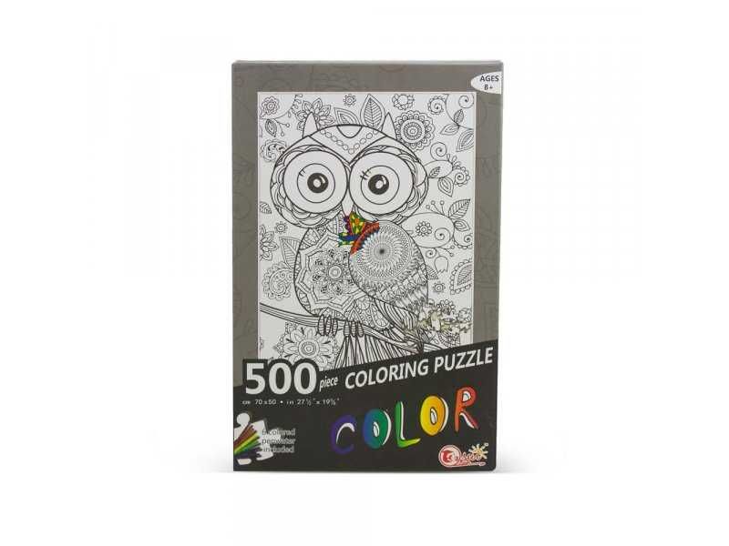 BEST LUCK Puzzle-BE70988108