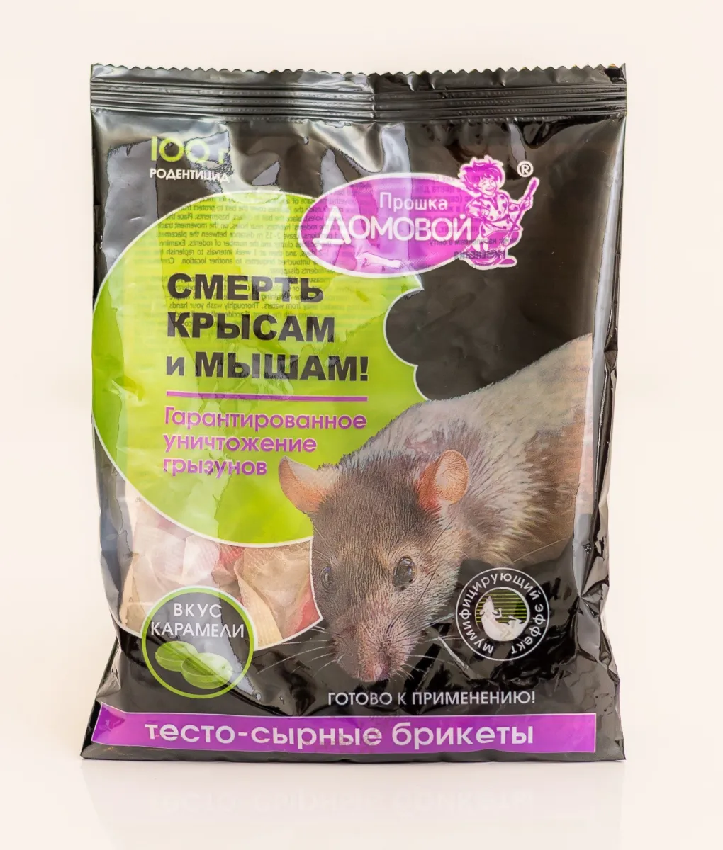 Briketod sira/testa za glodare i krtice od 100 gr/ karamela DP 010