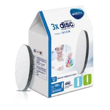 BRITA Fill&Go Micro disc 1/3