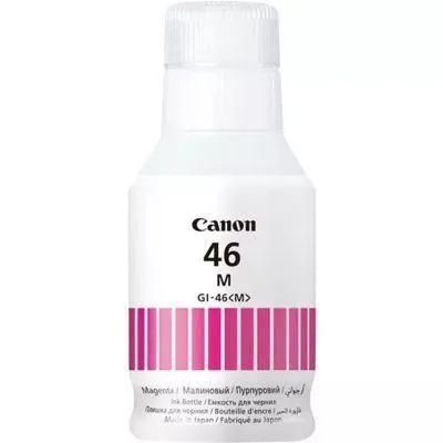 CANON Kert. GI-46 Magenta (4428C001AA)