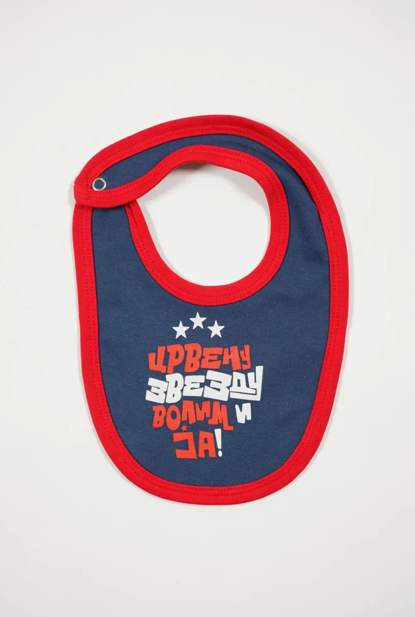 CRVENA ZVEZDA Portikla - teget