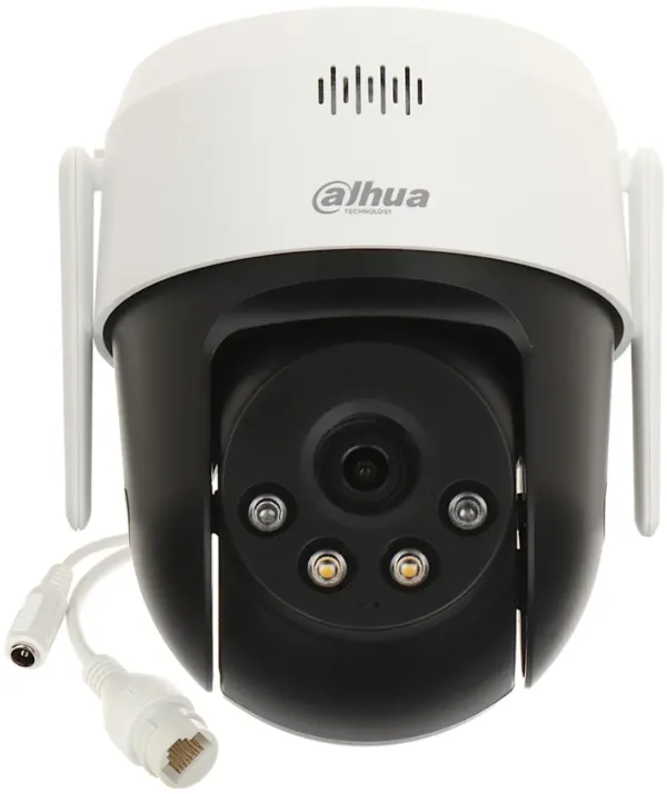 DAHUA Kamera za video nadzor SD2A500HB-GN-A-PV-0400-S2