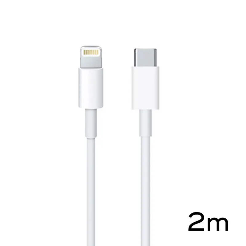 Data kabl PD Type C na iPhone 11/12/13 lightning beli 2m