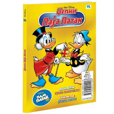 Disney: Džepni Paja Patak/ strip br.11