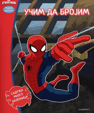 Disney Spiderman: Učim da brojim