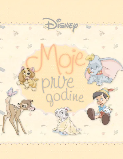 Dizni  Moje prve godine