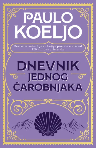 Dnevnik jednog čarobnjaka  mek povez