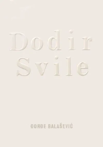 Dodir svile