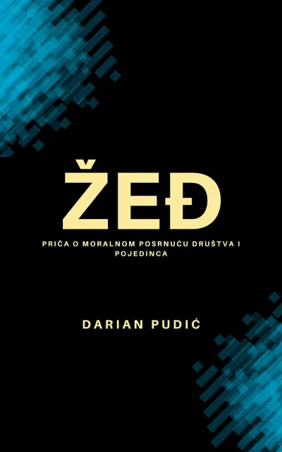 Žeđ