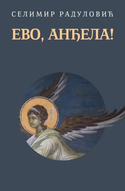 Evo/ anđela!