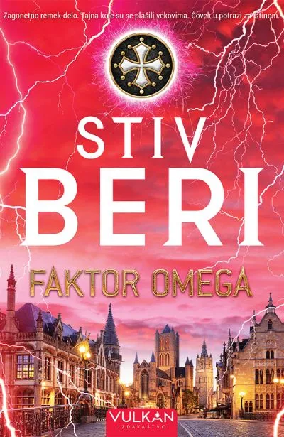 Faktor omega