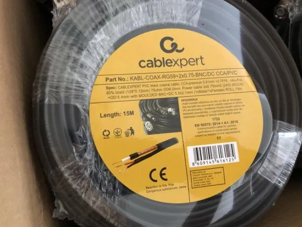 GEMBIRD Kabl za video nadzor KABL-COAX-RG59+2X0.75-BNC/DC, 15m