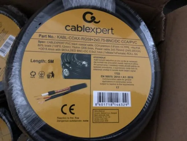 GEMBIRD Kabl za video nadzor KABL-COAX-RG59+2X0.75-BNC/DC, 5m