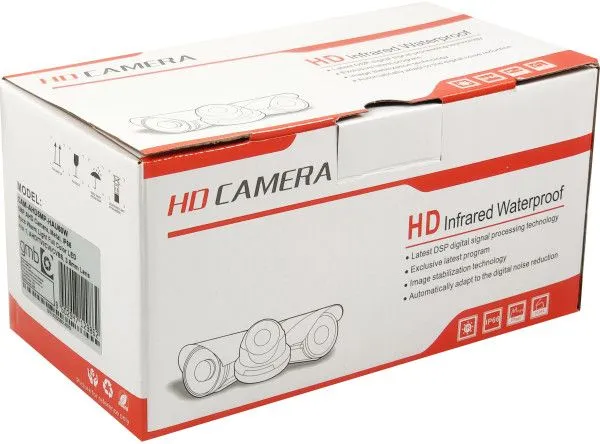 GEMBIRD Kamera CAM-AHD5MP-HAU60W GMB BULLET 5MP