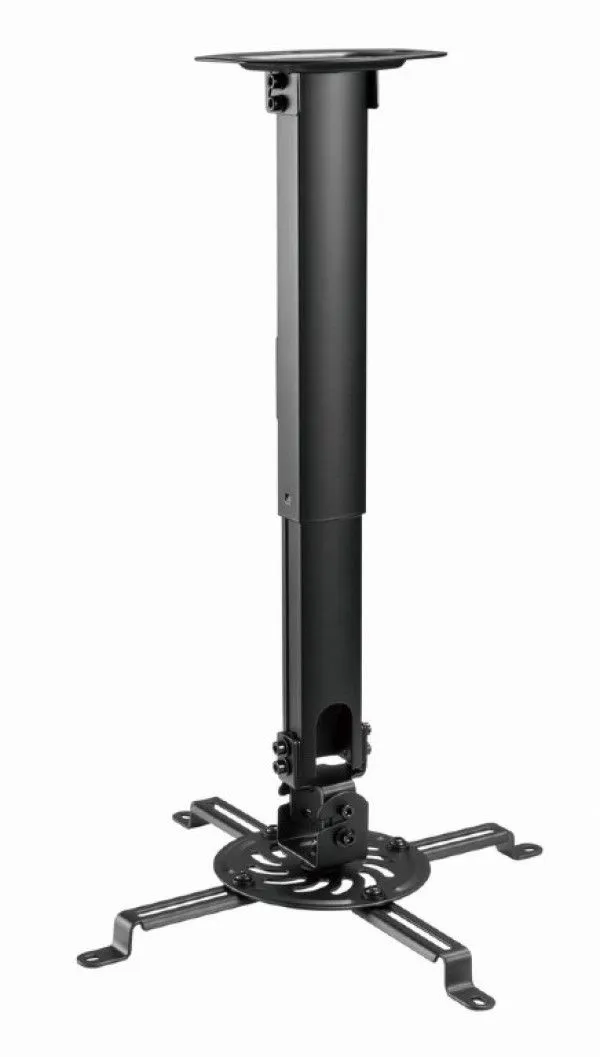 GEMBIRD Nosač CM-B-01 za projektor rotirajuci + tilt