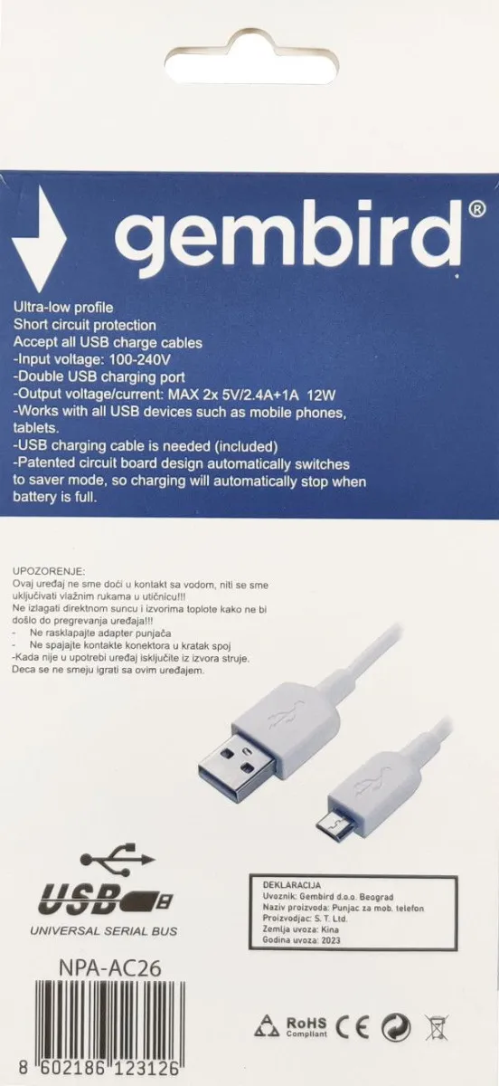 GEMBIRD Punjač 2x5v/24A+1A 12W + micro USB DATA kabl /NPA-AC26/ 1m