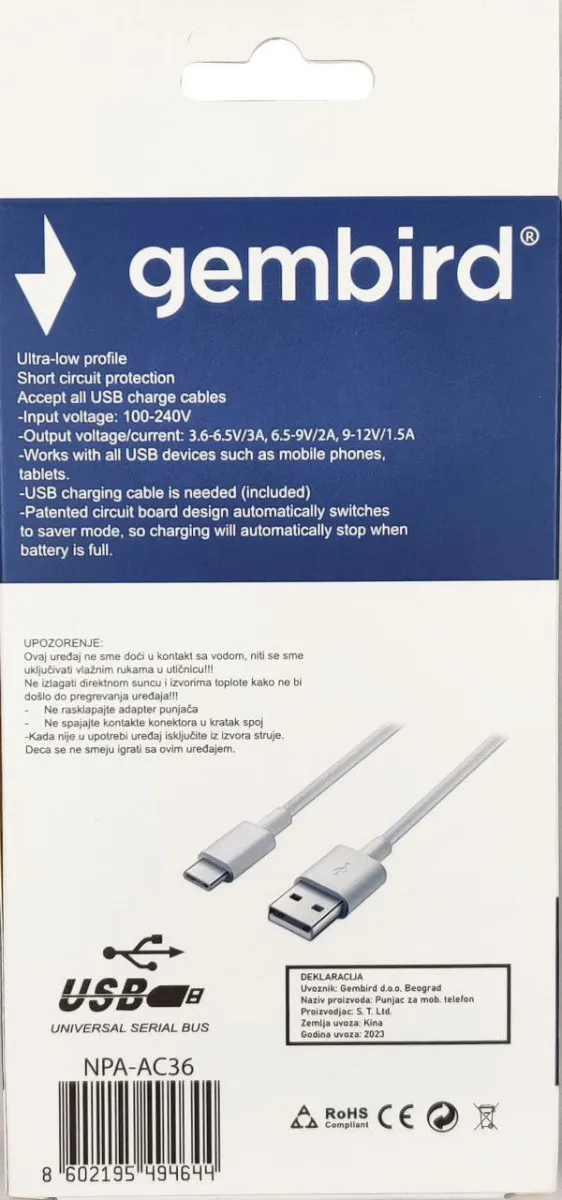 GEMBIRD Punjač brzi, NPA-AC36 QC3.0, 18W + Type C USB kabl, 1.2m