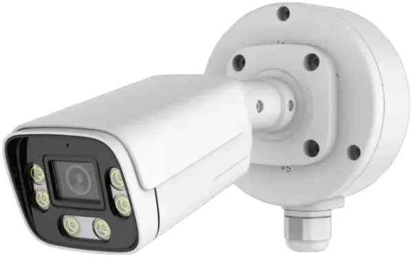 GMB Kamera CAM-IP4MP-HAQ60D, Xmeye app, 4MP