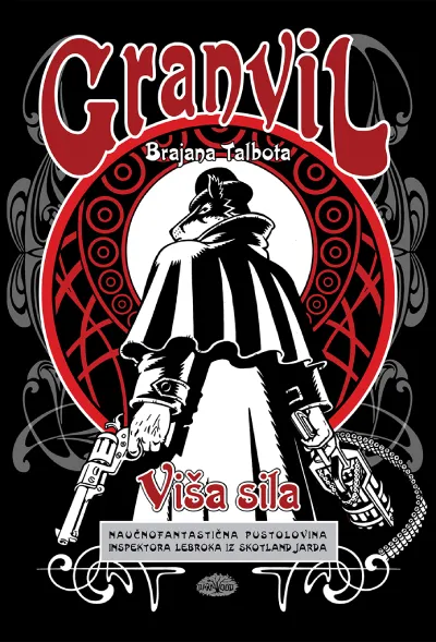 Granvil 5 - Viša sila