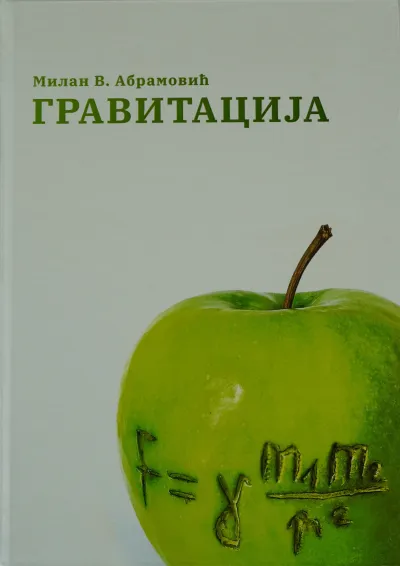 Gravitacija