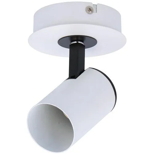 GRUNDIG Plafonska Lampa GU10 Max 50W