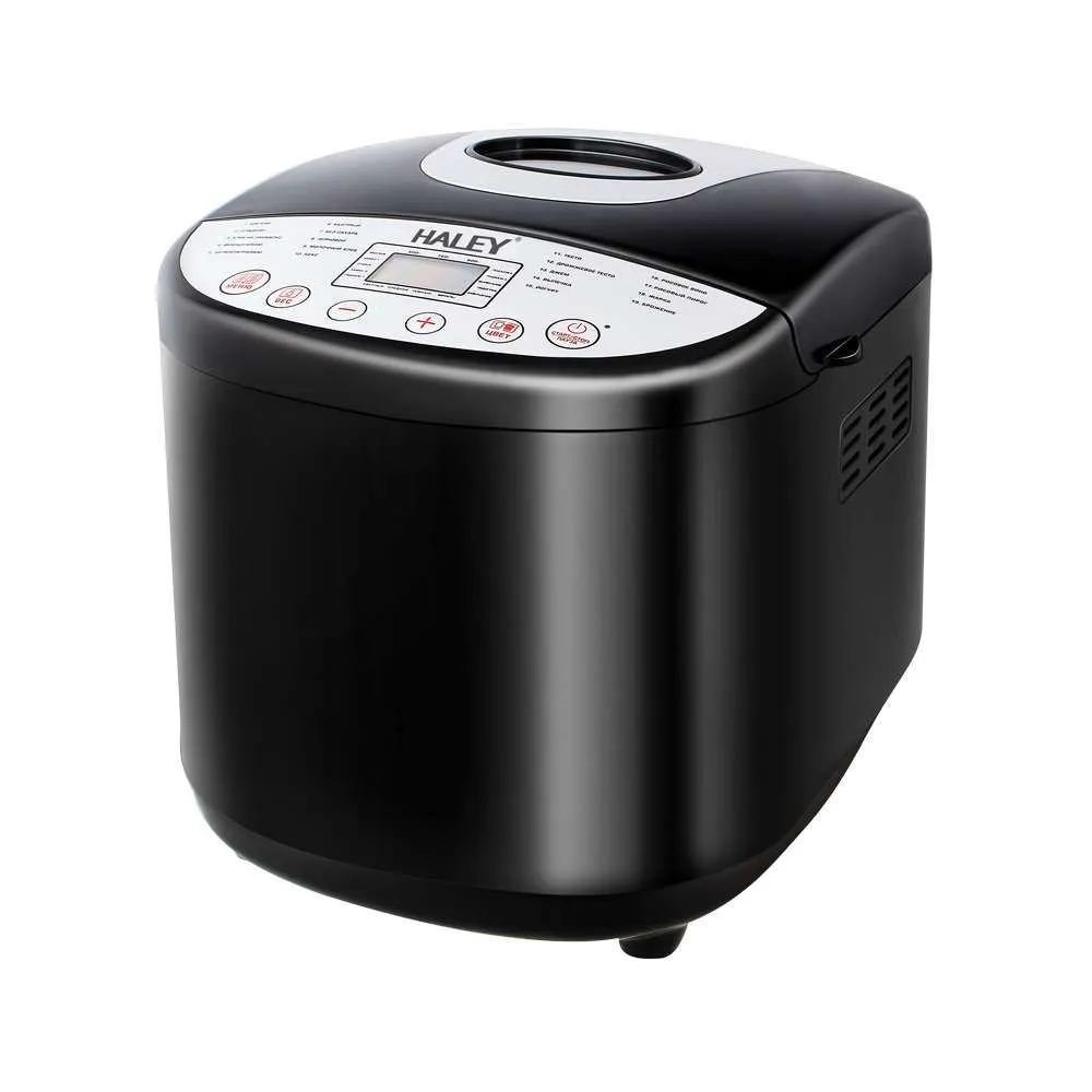 HALEY Mini pekara HY2603 850W