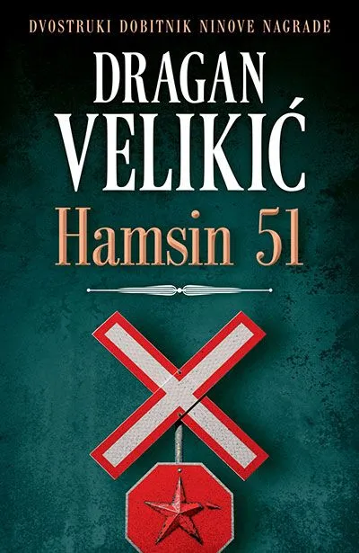 Hamsin 51