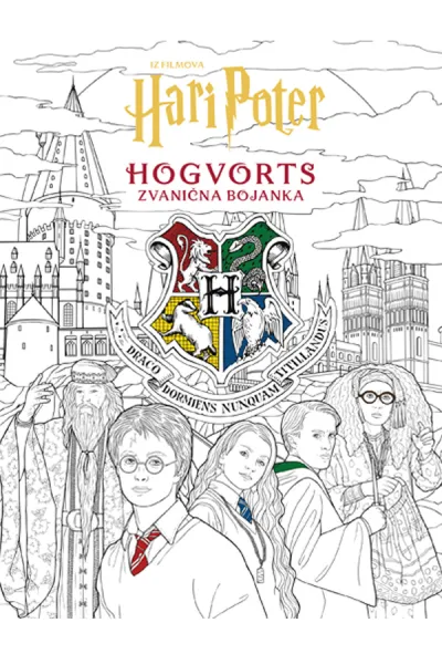 Hari Poter: Hogvorts  zvanična bojanka