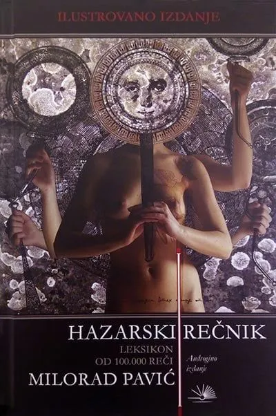 Hazarski rečnik - ilustrovano/ androgino izdanje