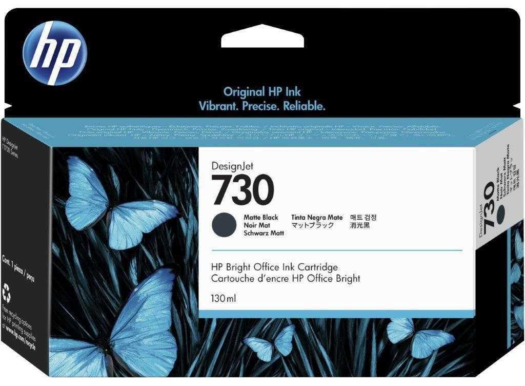 HP Kertridz No.730 Mat.Black (P2V65A)