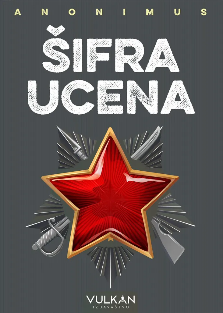 Šifra ucena