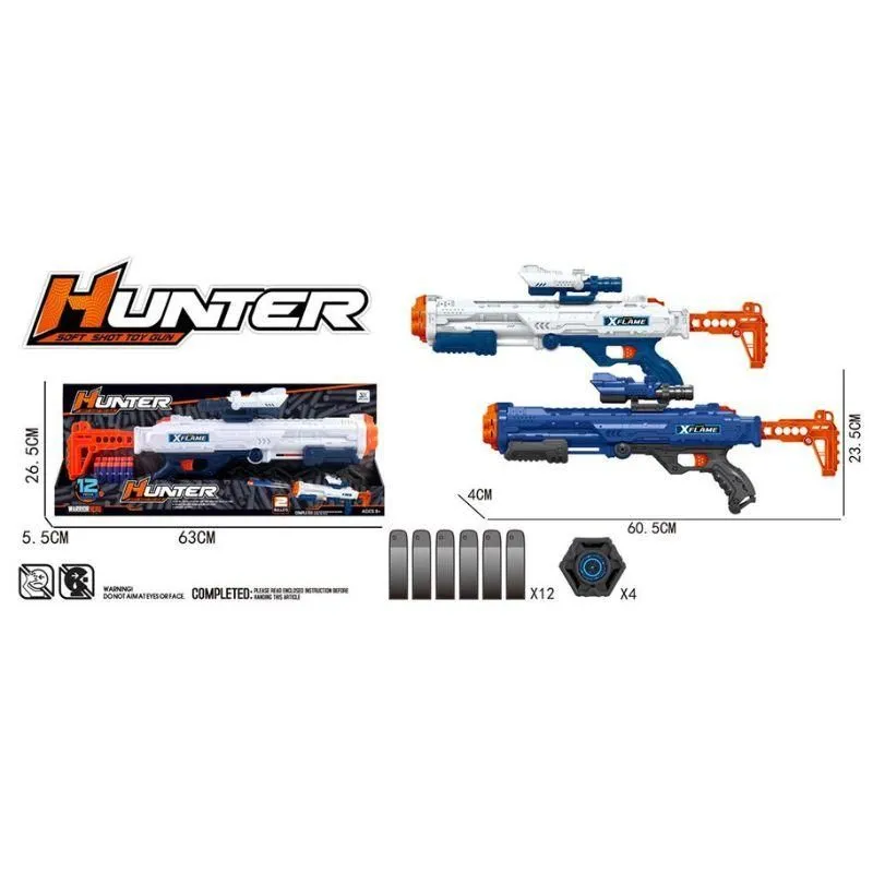 Igračka puška sa mekanim mecima Hunter 17349