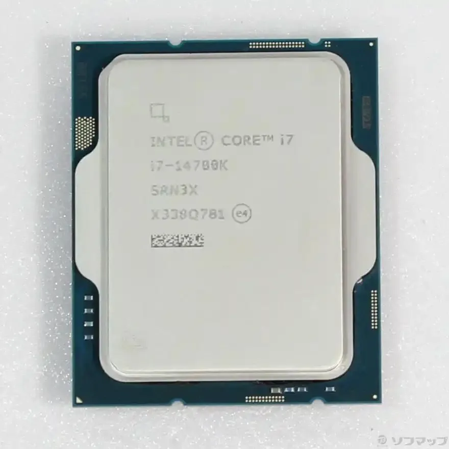 INTEL Core i7-14700K 5.6 GHz tray procesor