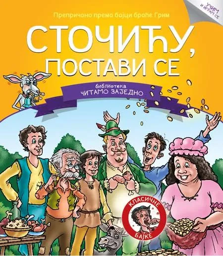 Čitamo zajedno - Stočiću/ postavi se