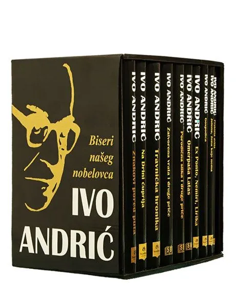 Ivo Andrić-Komplet 1-10