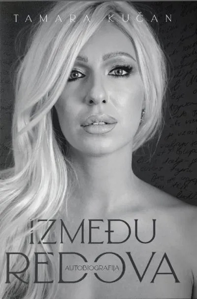 Između redova: Nešto kao biografija