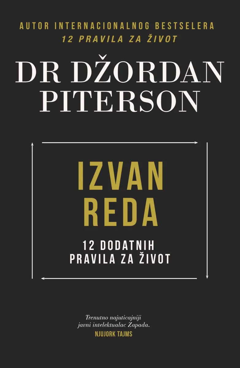 Izvan reda: 12 dodatnih pravila za život