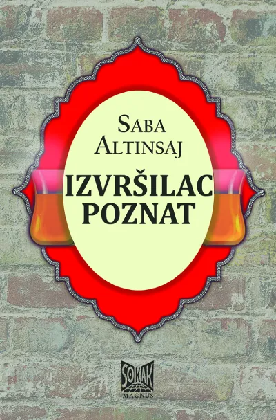 Izvršilac poznat