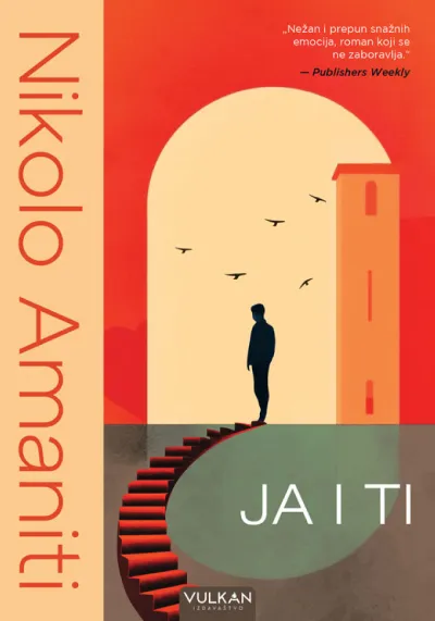 Ja i ti