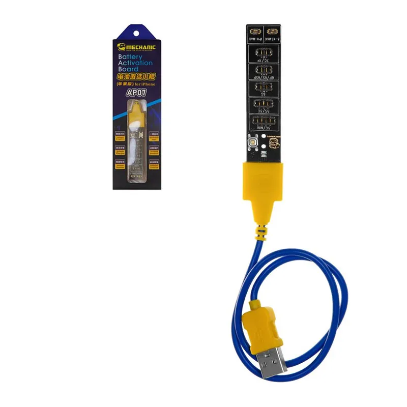 Kabel za aktivaciju za IOS.