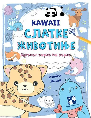 Kawaii slatke životinje: crtanje korak po korak