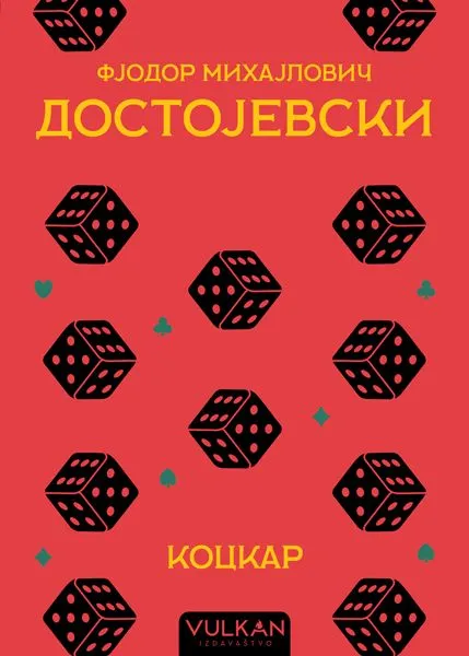 Kockar