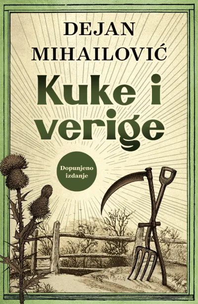 Kuke i verige  dopunjeno izdanje