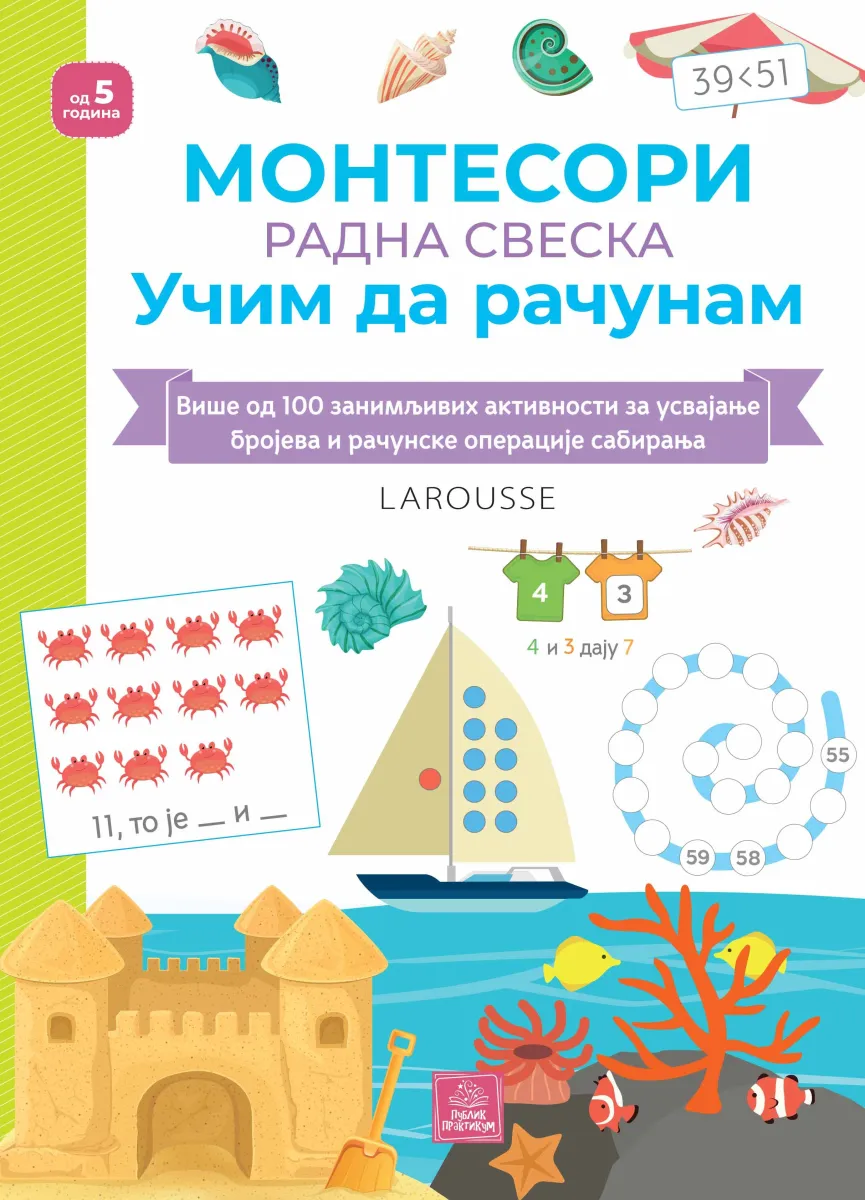Larousse Montesori radna sveska - Učim da računam