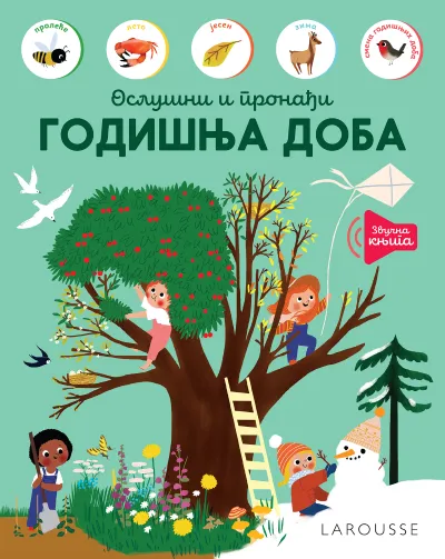 Larousse  Oslušni i pronađi: Godišnja doba